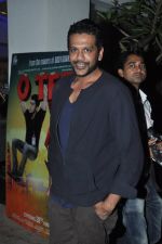 Rocky S at Dishkiyaoon screening in Mumbai on 25th March 2014